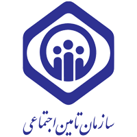 سازمان تامین اجتماعی