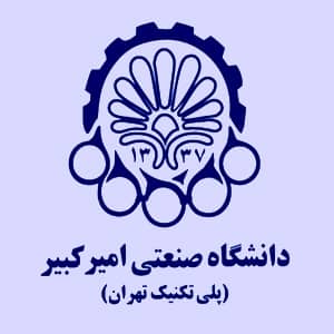 محسن ریاضی دهکردی - رئیس مرکز فناوری اطلاعات و ارتباطات دانشگاه صنعتی امیر کبیر تهران