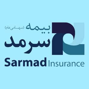 Sarmad Insurance